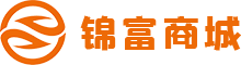 锦富商城